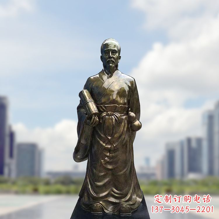 河南张仲景仿铜玻璃钢雕塑