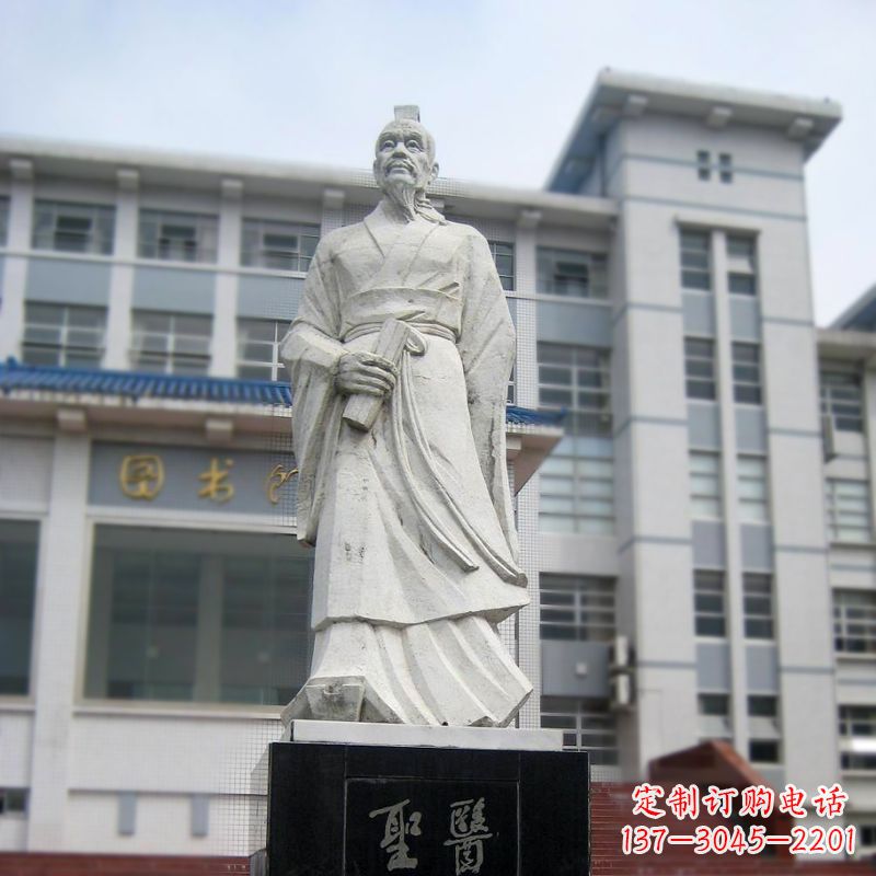 河南张仲景汉白玉石雕像-医院历史名人古代著名医学家雕塑