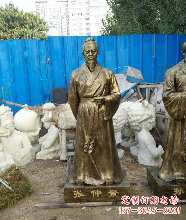 河南张仲景古代医学名人铜雕