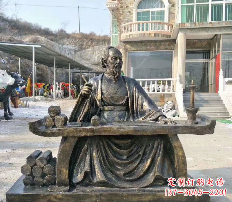 河南张仲景铜公园雕