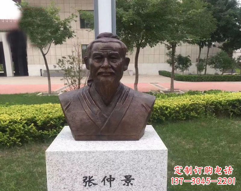 河南张仲景胸像铜雕