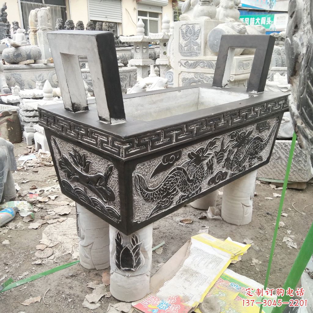 河南长方形石雕香炉