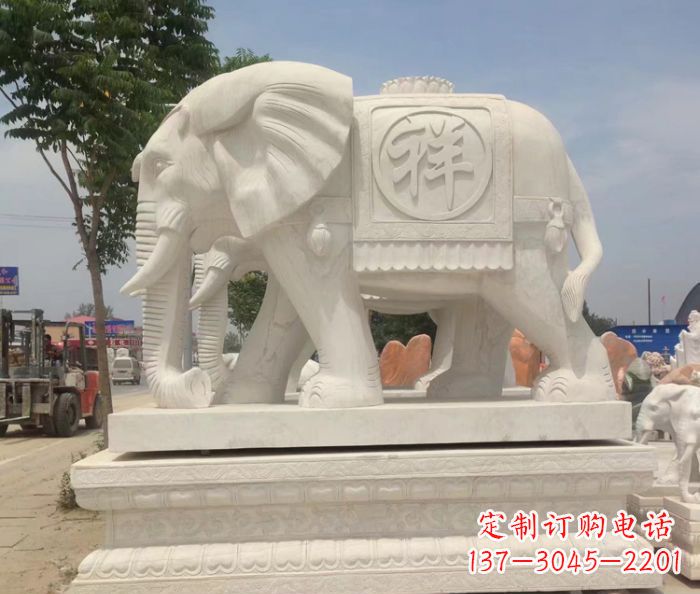 河南招财动物汉白玉吉祥大象石雕
