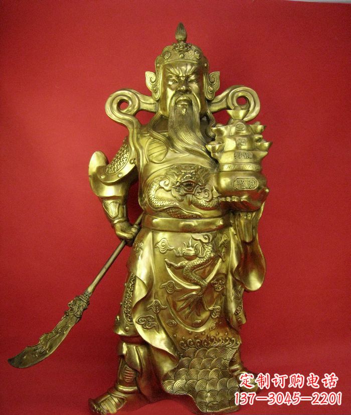 河南招财关公铜雕