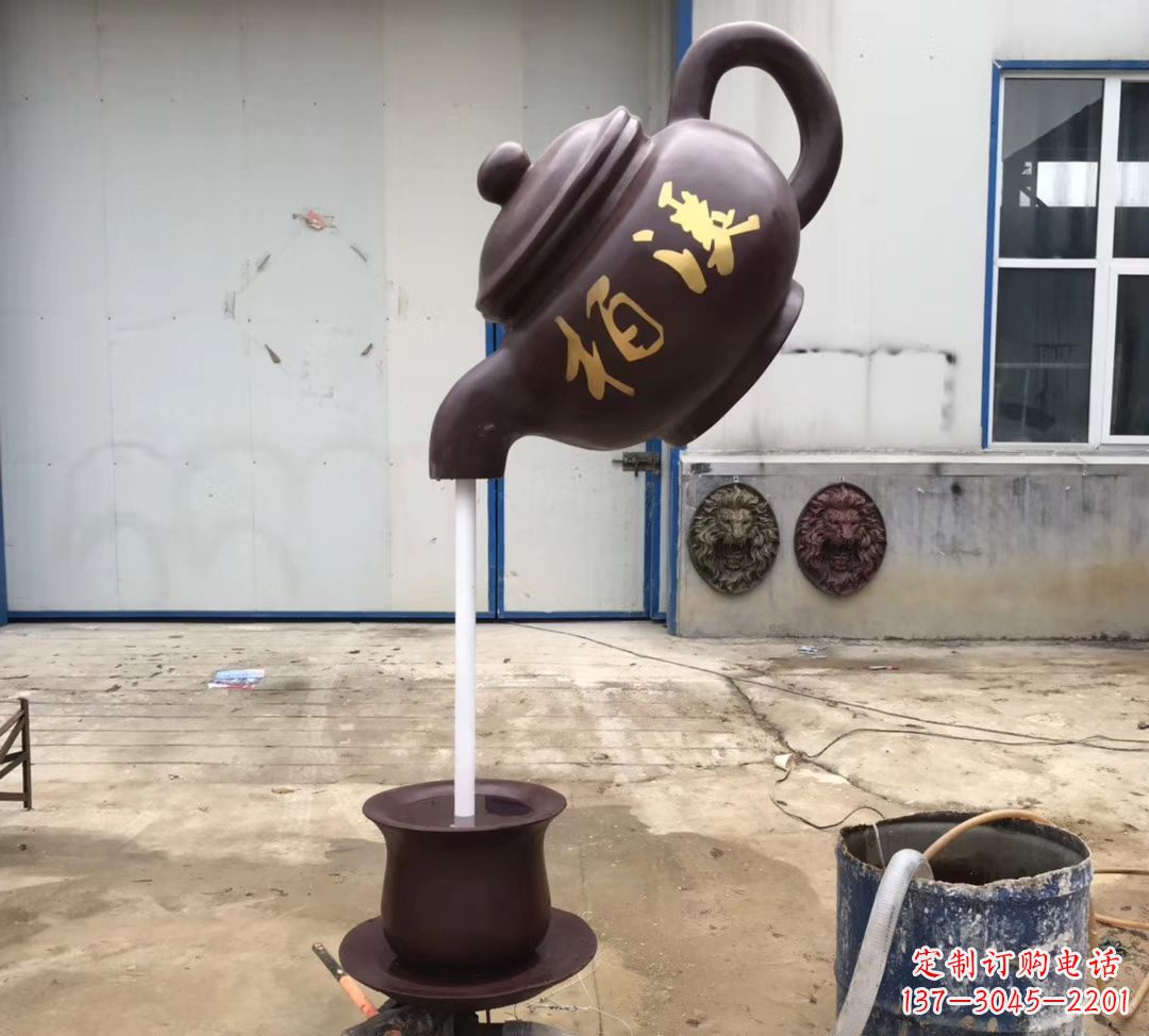 河南招财进宝茶壶喷泉景观雕塑