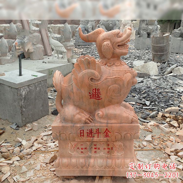 河南招财进宝晚霞红貔貅雕塑