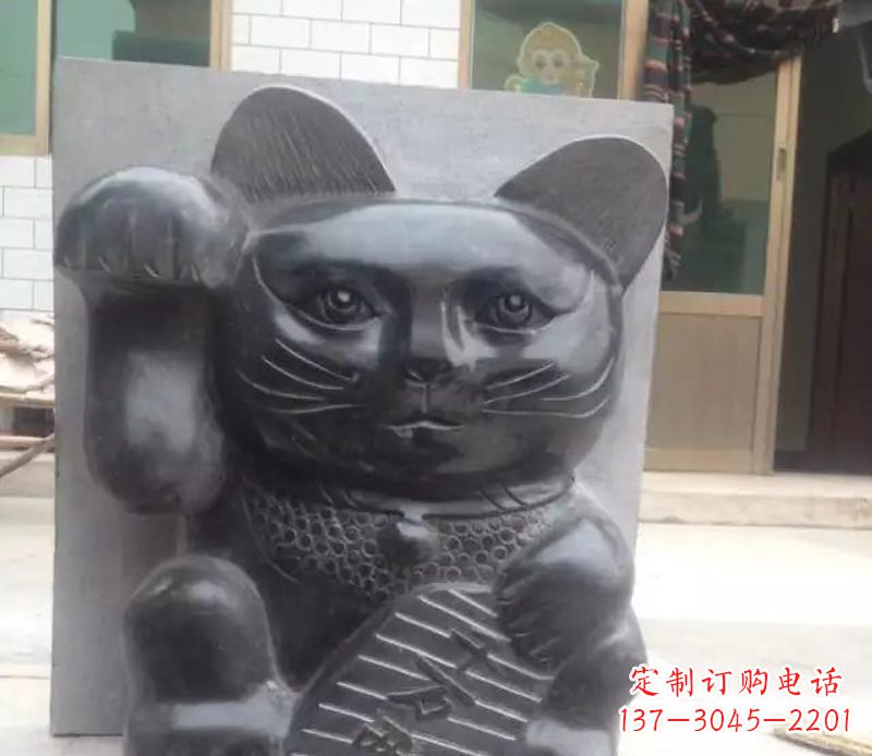 河南招财猫石雕卡通动物雕塑