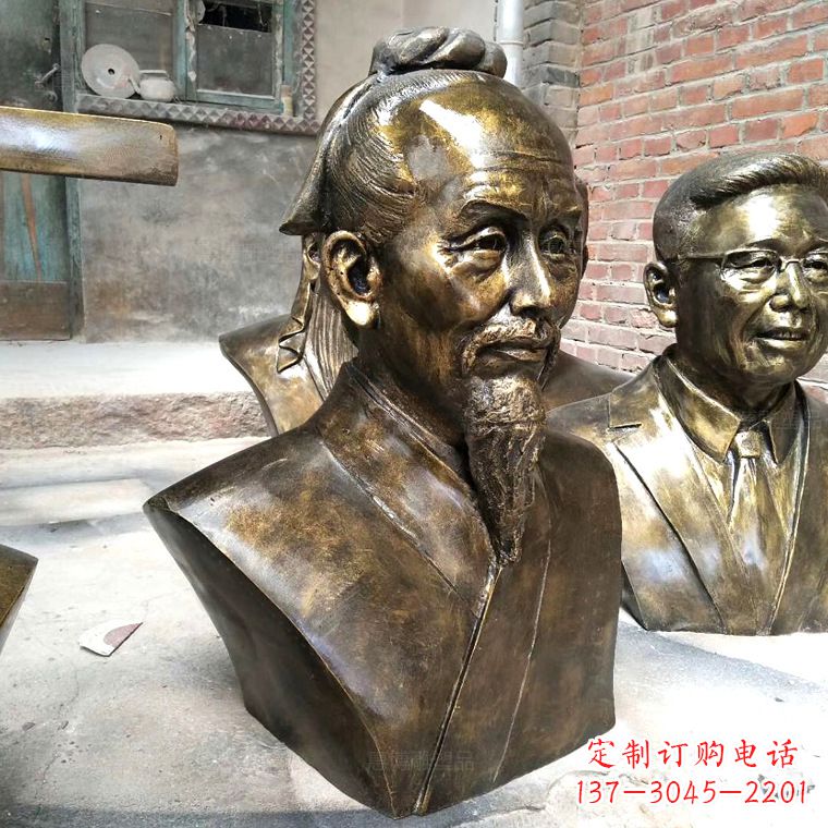 河南中国古代著名数学家祖冲之铸铜胸像雕塑
