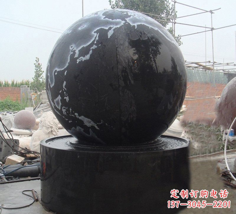 河南中国黑风水球石雕