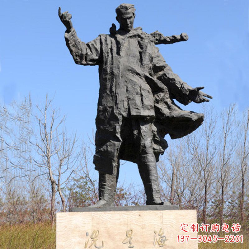 河南中国近代著名音乐家冼星海公园铸铜景观雕像
