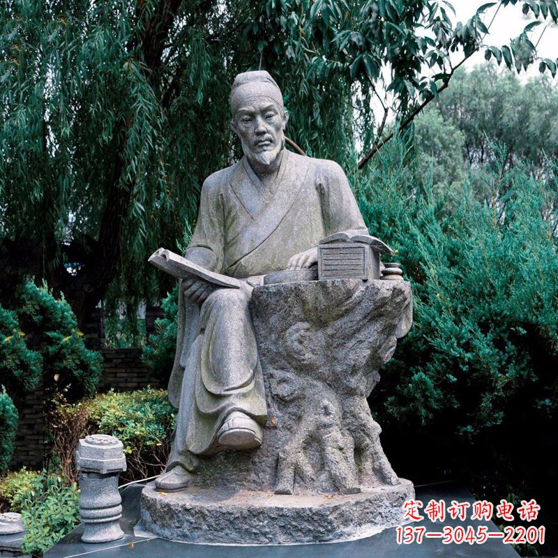 河南中国科学史中最卓越的人物沈括石雕像