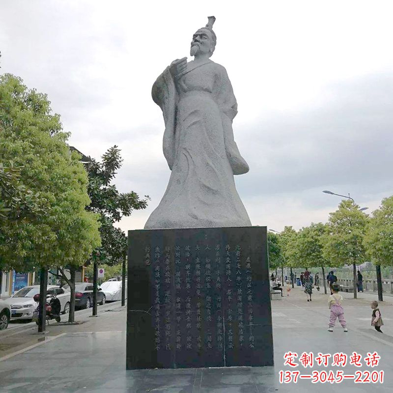 河南中国浪漫主义文学奠基人屈原公园历史名人石雕