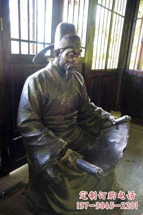 河南中国历史名人唐朝著名书法家欧阳询读书雕塑