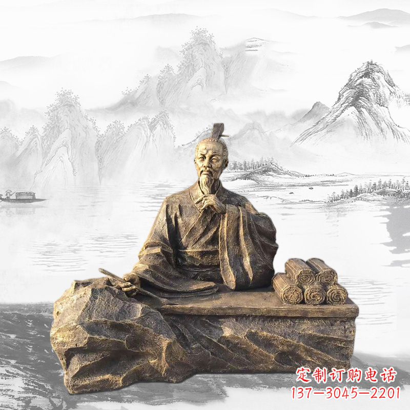 河南中国历史名人西汉史学家司马迁雕塑