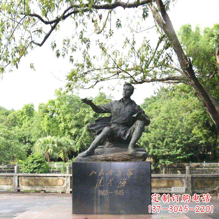 河南中国名人近代著名钢琴家冼星海公园铜雕塑像
