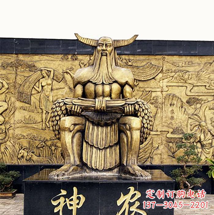 河南中国神话传说人物五榖神农大帝铜雕塑像