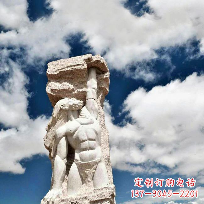 河南中国神话中的创世神盘古石雕景观雕塑