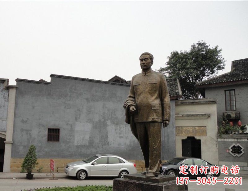 河南周恩来广场伟人铜雕