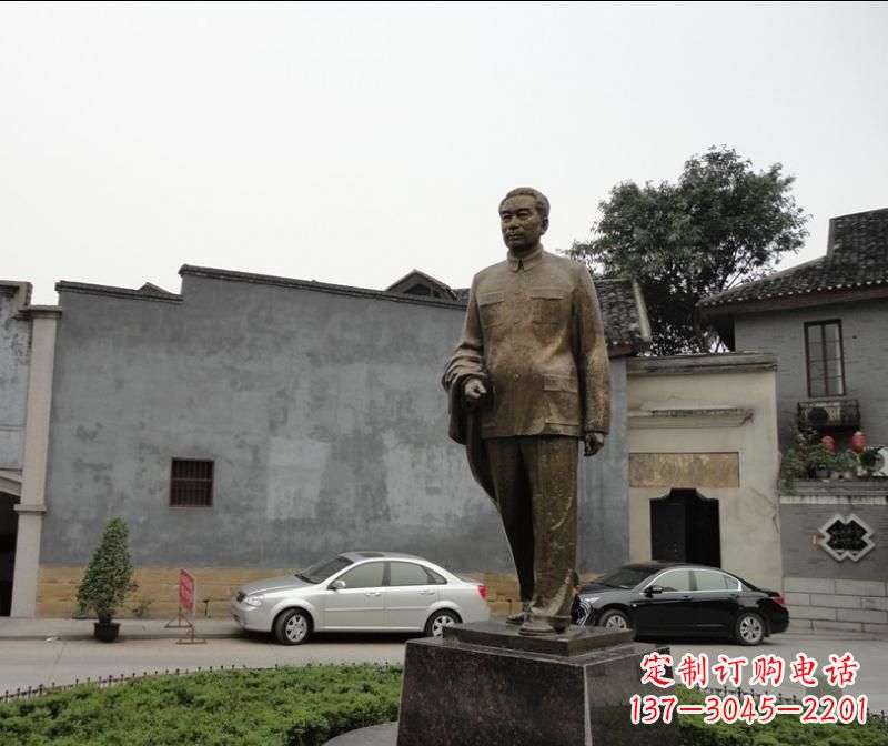 河南周恩来铜雕