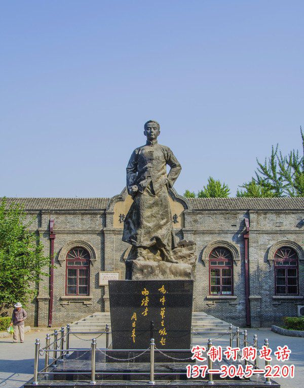 河南周恩来伟人铜雕