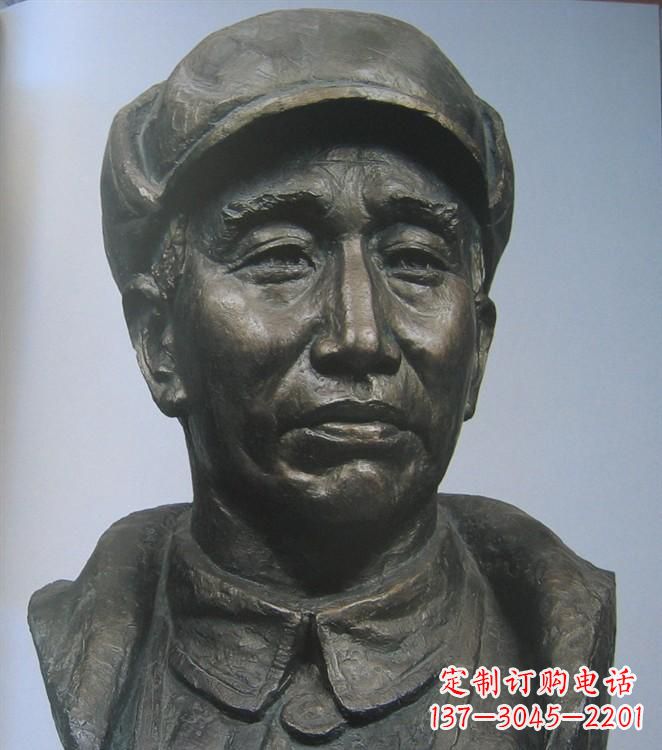 河南朱德胸像铜雕