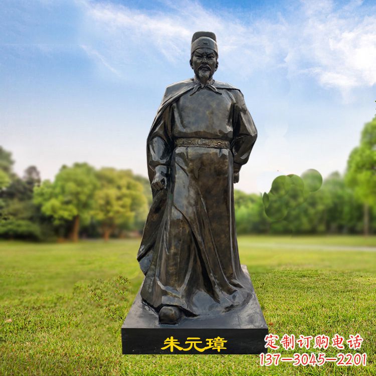 河南朱元璋玻璃钢仿铜雕塑