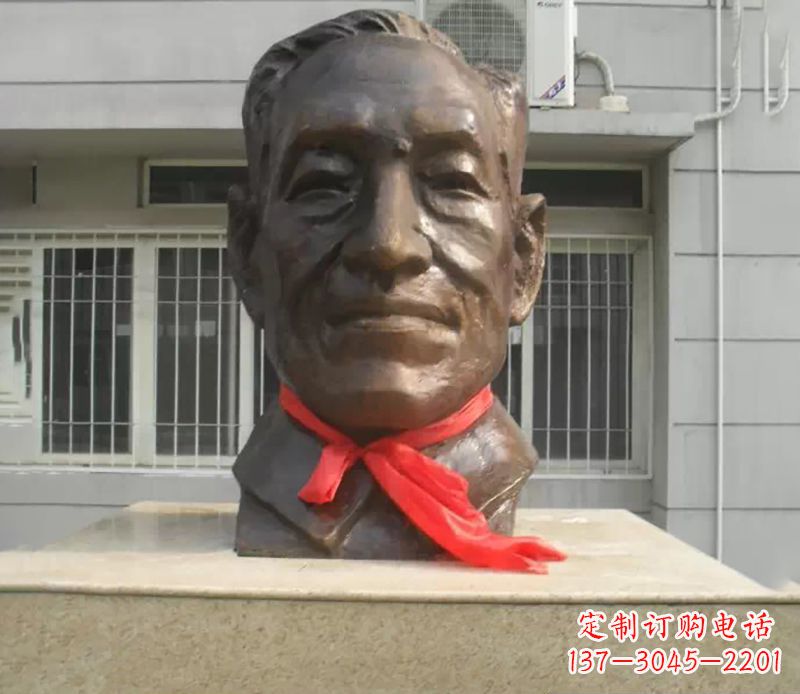 河南朱宪彝校园名人头像铜雕