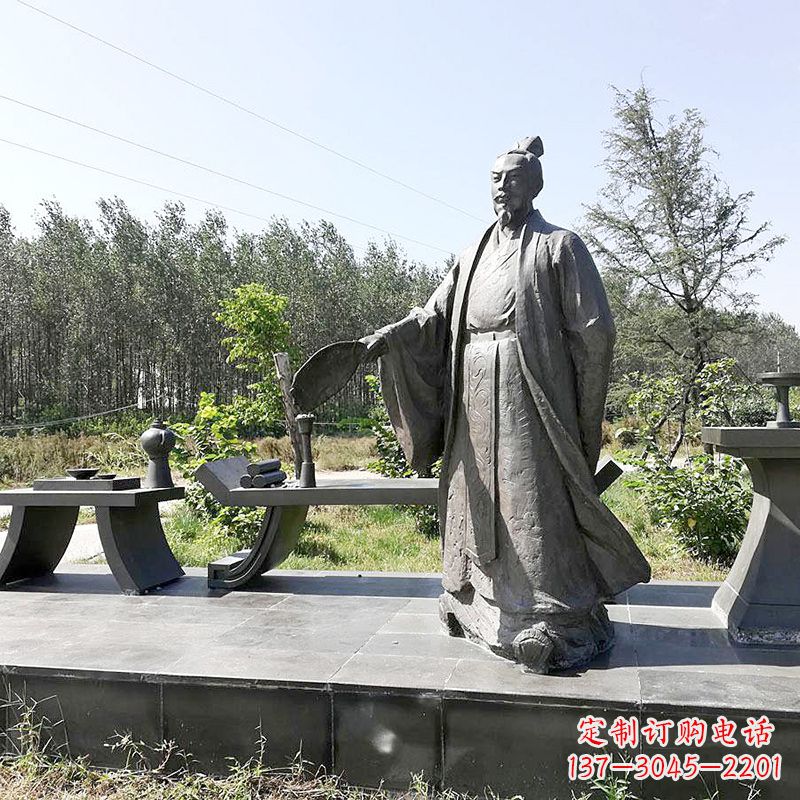 河南诸葛亮公园景观小品雕塑-三国之蜀国丞相孔明雕像