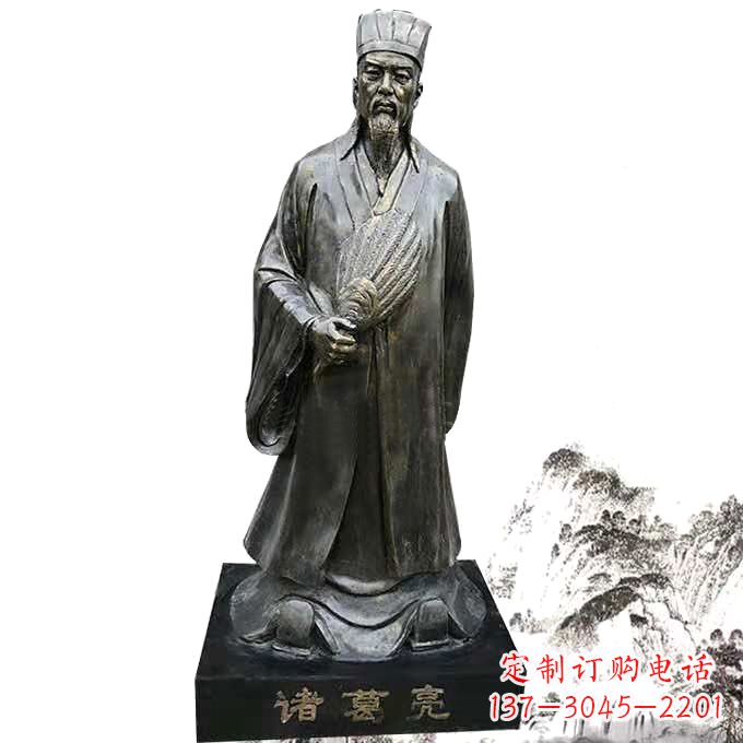 河南诸葛亮全身像玻璃钢仿铜历史人物雕塑