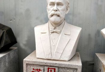 河南学校校园名人雕塑之诺贝尔汉白玉石雕头像