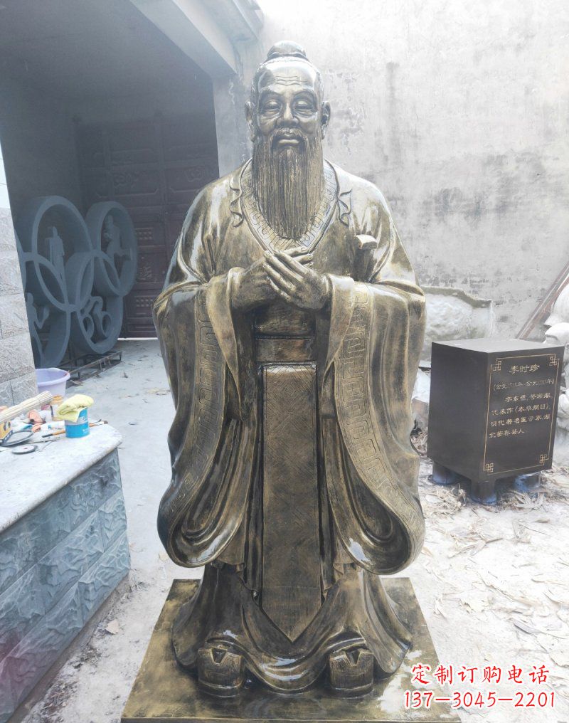 河南铸铜古代名人孔子雕塑