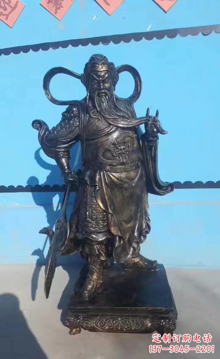 河南铸铜关公武财神铜雕