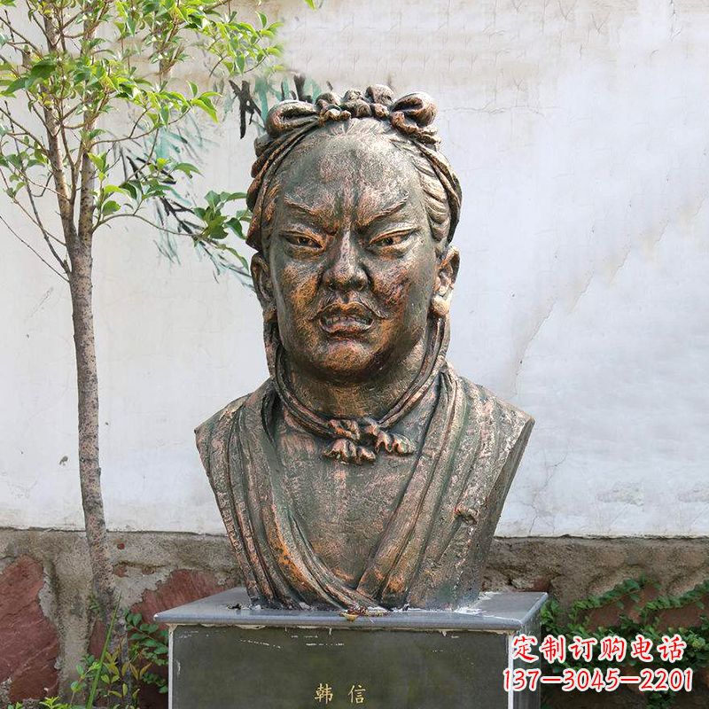 河南铸铜韩信头像雕塑-公园校园历史名人雕塑摆件