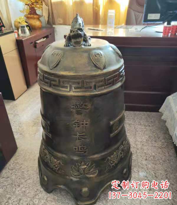 河南铸铜警钟长鸣铜铜钟