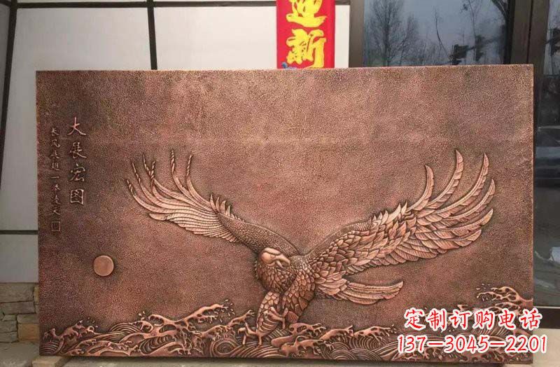 河南铸铜老鹰浮雕