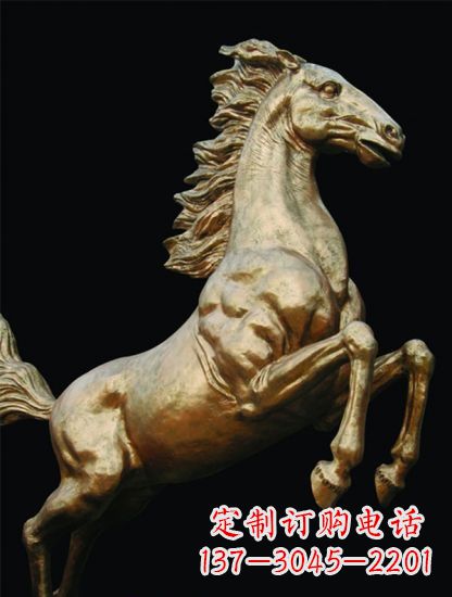 河南铸铜鎏金马儿雕塑