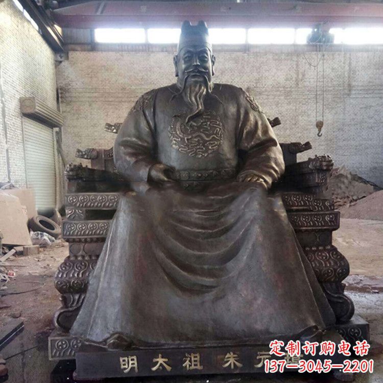 河南铸铜明太祖雕塑