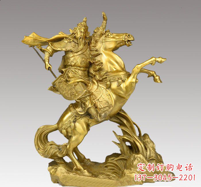 河南铸铜骑马关公