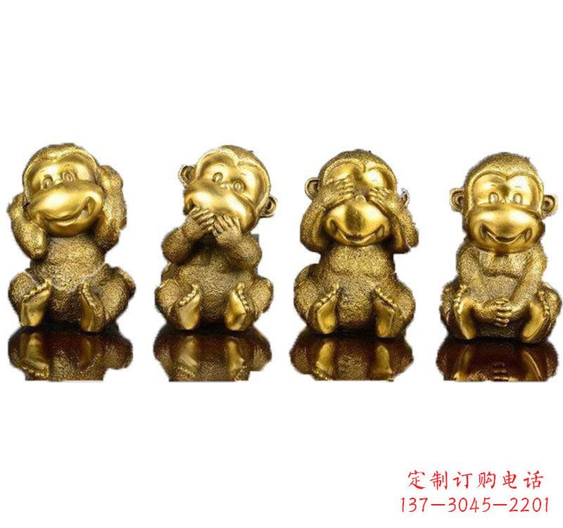 河南铸铜四不猴子雕塑