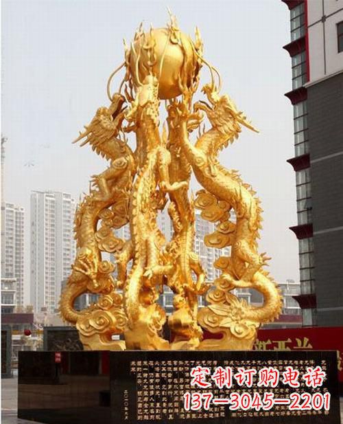 河南铸铜四龙戏珠雕塑