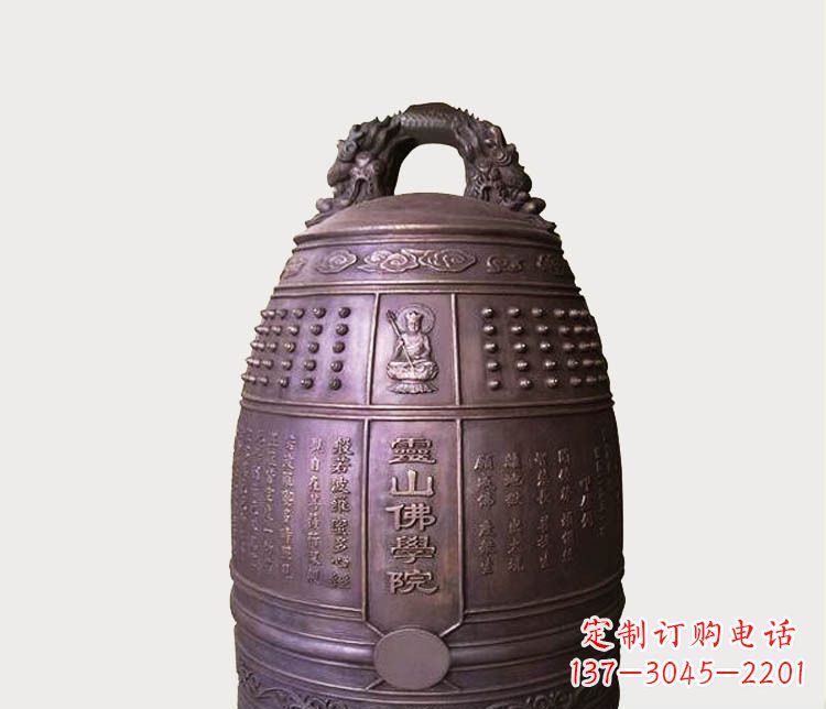 河南铸铜寺庙铜钟