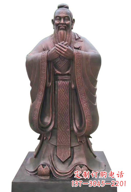 河南紫铜孔子像