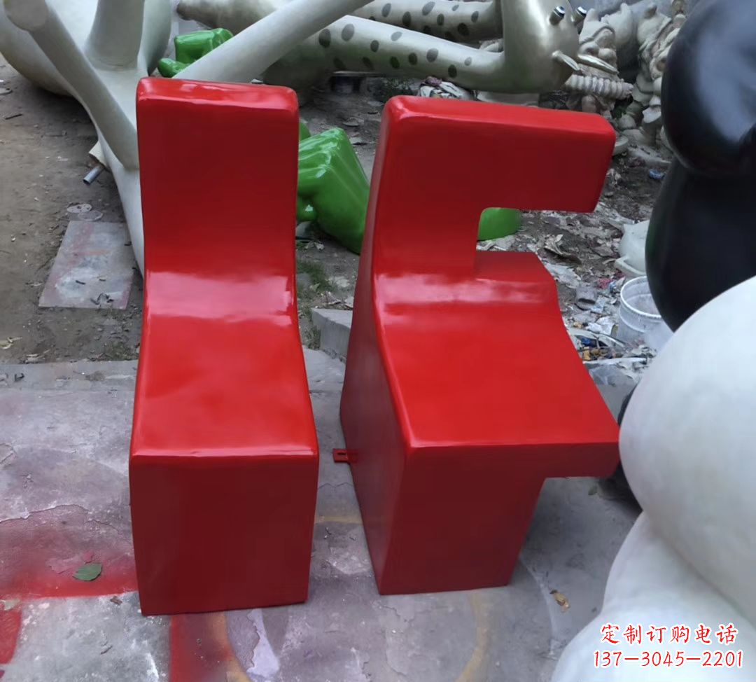 河南字母座椅现货,80高。