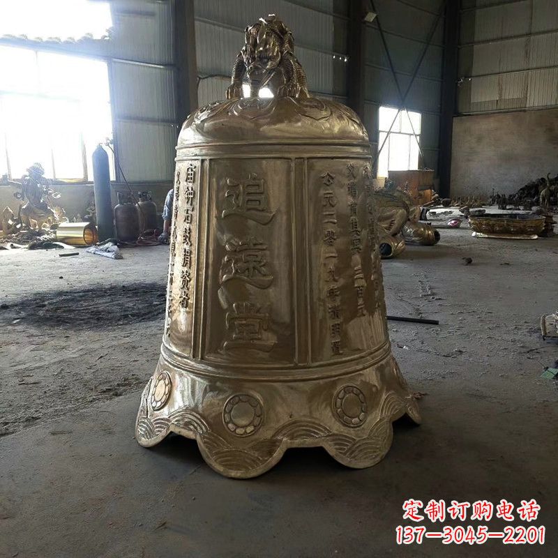 河南宗祠铜钟雕塑