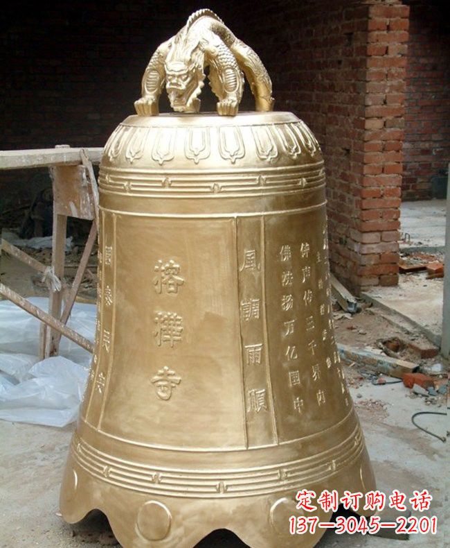 河南宗教庙宇铜钟
