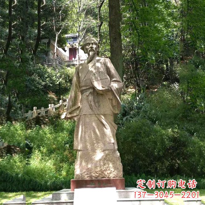 河南祖冲之公园雕塑-砂岩雕刻的历史名人古代数学家