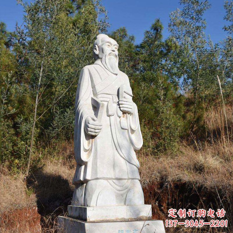 河南祖冲之汉白玉石雕像-公园景区中国古代名人雕塑
