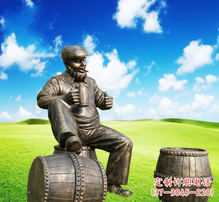 河南坐酒桶喝啤酒的西方人物铜雕