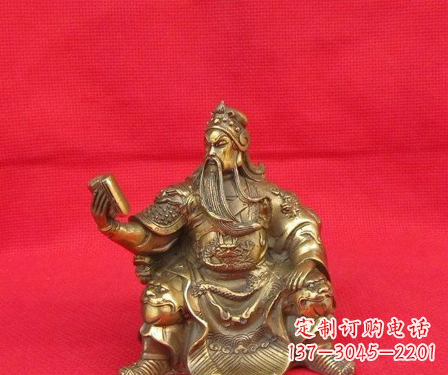 河南坐式读书关公铜雕