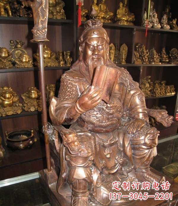 河南坐式关公读春秋铜雕 (2)